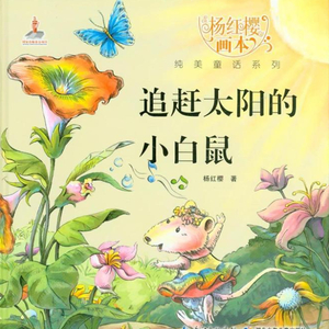 欧美在线视频网
