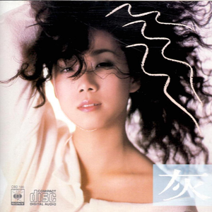 欧美在线视频网
