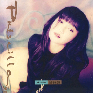 欧美在线视频网
