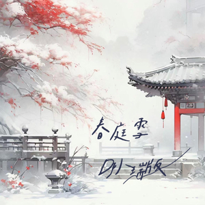 欧美在线视频网
