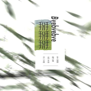 欧美在线视频网
